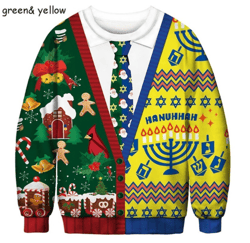 The Chrismukkah Sweater 